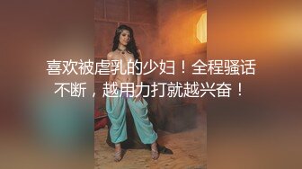 【新片速遞】  巨乳黑丝美少妇 我没力气了你来 身材苗条皮肤白皙 69舔逼吃鸡舔菊花 被后入猛怼 