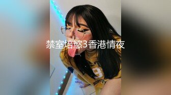 [2DF2] 牛人逼哥约炮大圈极品外围高颜值美女穿着黑丝高跟草 [BT种子]