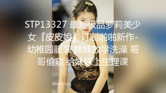 DA57 大象傳媒 街頭訪問外帶輕熟女回家