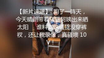 广东某高校学生情侣分手后 男子把在楼梯啪啪视频曝光