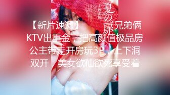 国产麻豆AV 麻豆番外 麻豆导演系列 HPP0011 强插领导的嫩妻 NTR