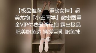 2/24最新 三个大哥对着美女揉奶玩逼逼深喉口交淫声荡语VIP1196