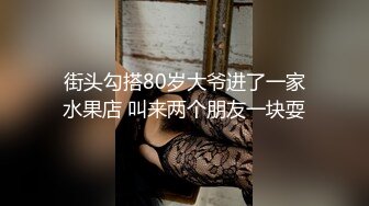 STP33368 剛開始的女神天天操逼秒變淫娃，女上騎上來給猥瑣男吃逼，第一視角無套啪啪內射