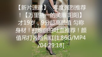 【OnlyFans】2023年6月约啪达人粉味芒果，炮王与多个妹子双飞群P3P，大奶少妇，娇小嫩妹，长腿御姐，艳福不浅 87