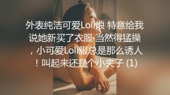 爆赞91极品身材网红美少女▌一只小嘤嘤 ▌黑色情趣睡衣致命高筒袜绝对领域 名器鲜嫩多汁鱼头怪内射粉鲍