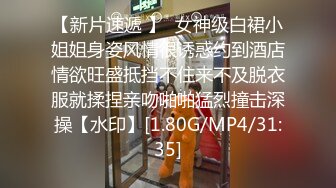 自收集抖音风裸舞反差婊合集第2季【997V】 (143)