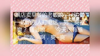 麻豆传媒 MD-0308 前任4之英年早婚-偷情旧爱强上贱婊