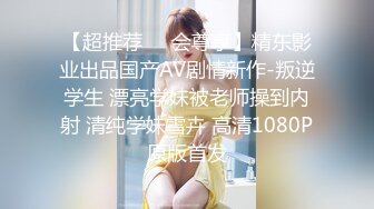 两个萝莉少女的激情4P 奶油盛宴涂抹全身让小哥哥舔弄好刺激