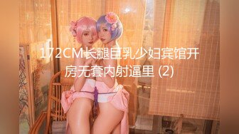 真实快手江西18岁网红萝莉父女乱伦，女儿整天网上卖萌发骚，自拍和爸爸做爱