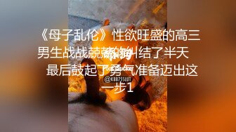 全网最真实淫荡教师女友吃鸡巴被3p艹瘫