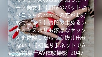 HEZ-712 ずっとNTRを妄想してて…。不貞行為を【AI破解版】