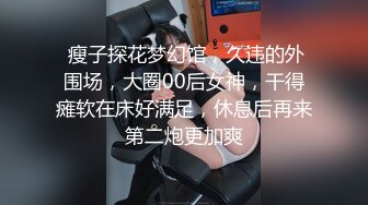  熟女妈妈 我坐在上面干一炮好不好 啊啊 舒服爽宝贝 妈妈看到儿子的大鸡吧笑的多开心