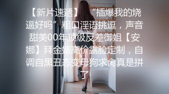 91面具哥情趣酒店与模特身材的粉嫩女友一边干一边拍