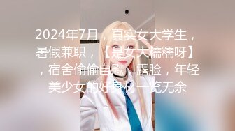 《云盘高质泄密》露脸才是王道！人妻反差母狗 弥生猫相 从少女到大孕肚各种淫荡自拍，露出颜射足交道具啪啪母狗属性拉满