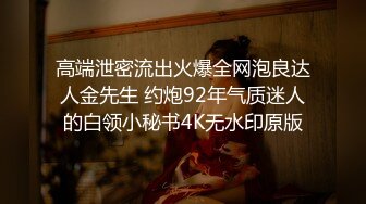 探花小哥约操漂亮小姐姐,69姿势揉搓美穴,骑乘打桩流了好多水,操的妹子受不了