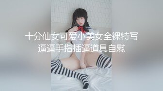 炮友给我口交