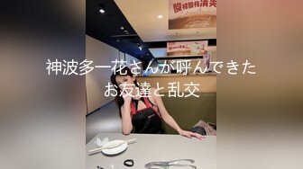 推特【 010情侣】淫妻绿帽3P精彩大战 贡献妻子给单男玩弄