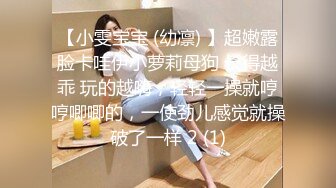 蜜桃影像传媒-女仆咖啡厅EP1归零 属于你的穴 巨乳纹身女神孟若羽