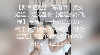 (sex)20230724_糖心心_20473028