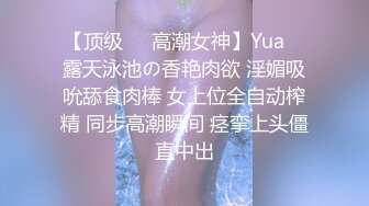 日本女同UraLesbian系列合集~唯美自慰~互舔互插【135V】 (117)