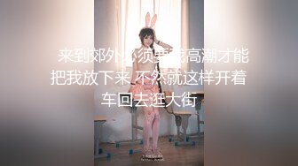 【麻豆传媒】mfk-0063 肉肉女泳池畔性爱运动 雨蒙