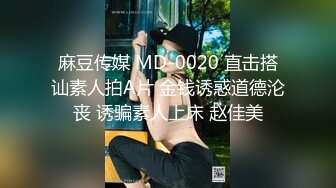 办公楼女厕全景偷拍美女同事的小黑鲍