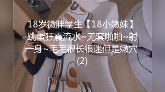 STP27926 國產AV 皇家華人 RAS0196 安慰渣男弟弟的女友 你跟別人爽 我跟你女友爽 王以欣