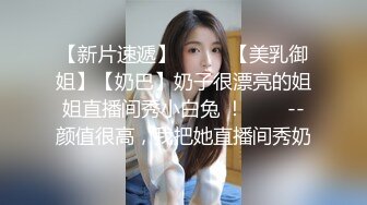 国产麻豆AV MKY MKYLF006 极乐生活 打开女上司淫荡的开关 韩棠