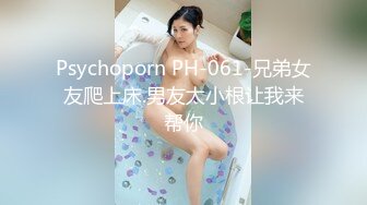 【极品反差婊】超高颜值男友泄露有视频裸聊，也有疯狂玩弄艹逼，简直爽歪歪，让人羡慕！ (2)