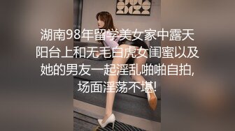 最新农村简陋汗厕偷窥村里大姐嘘嘘