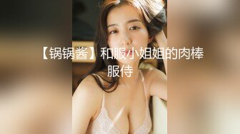 大一新生无套的做爱