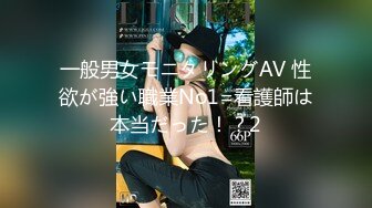 【自整理】OnlyFans——Lacie_May随时随地露出小骚逼 太色情了 流出视频合集【277V】 (58)