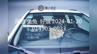 MDX-0238-01_時間停止器_痴女空姐的逆襲官网-寻小小