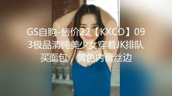 超漂亮美女和男友投入啪啪，細膩口活射了一胸脯