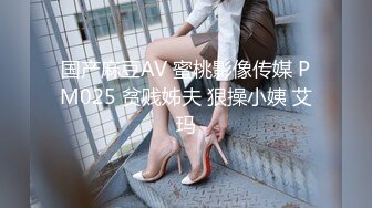 厦门高级会所A牌“”特别服务，美女草逼特别厉害对白经典必看