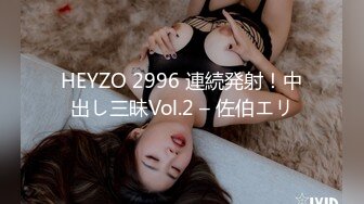 狂点映像CP-014离家的黑魔术女孩