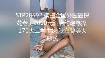 JDYL011.女主播强上蜘蛛侠.精东影业