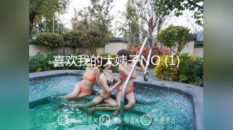 大象傳媒 AV0029 野外寫生竟變野砲實錄-梁佳芯