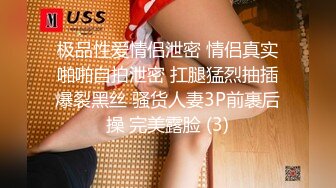 CB站 超极品美女JennyJoice直播大合集【231V】  (55)