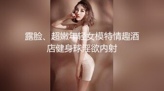 纯欲反差清纯少女『优咪』 性奴女学生肛门调教、双穴插入、拘束高潮、自慰性交、连续高潮、淫语后穴、BDSM