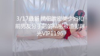 -丰满姐妹花好身材互相摩擦看的流口水疯狂进出猛操