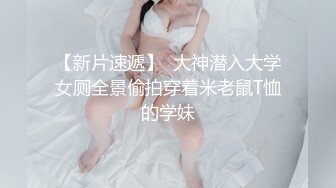 母狗宁宁用嘴服务鸡巴