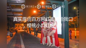 百度云泄密流出深圳传媒大学校花美女刘X琴和广东男友