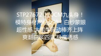 【2023，2K画质】2021.5.23，【91张总探花】，美女性奴，舔脚捆绑，无套啪啪