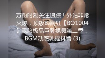 JD028.西舔取精之女儿国.精东影业