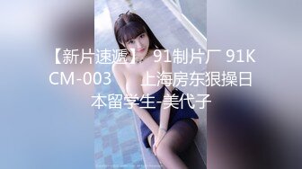 保定约女