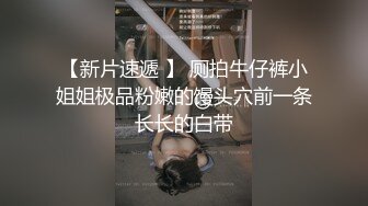 [2DF2]火爆亚裔网红，高挑尤物与洋屌激情一炮，热辣短裙撩人，多姿势无套狂肏 [BT种子]