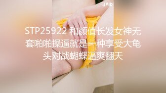 ?91制片厂? YCM057 性爱治疗师拯救处男 季研希