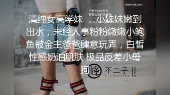 后入自家小骚货，边操还边问我操的舒不舒服