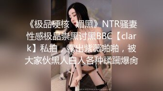   超火爆颜值女神不见星空学生妹制服背书包啪啪 完美露脸